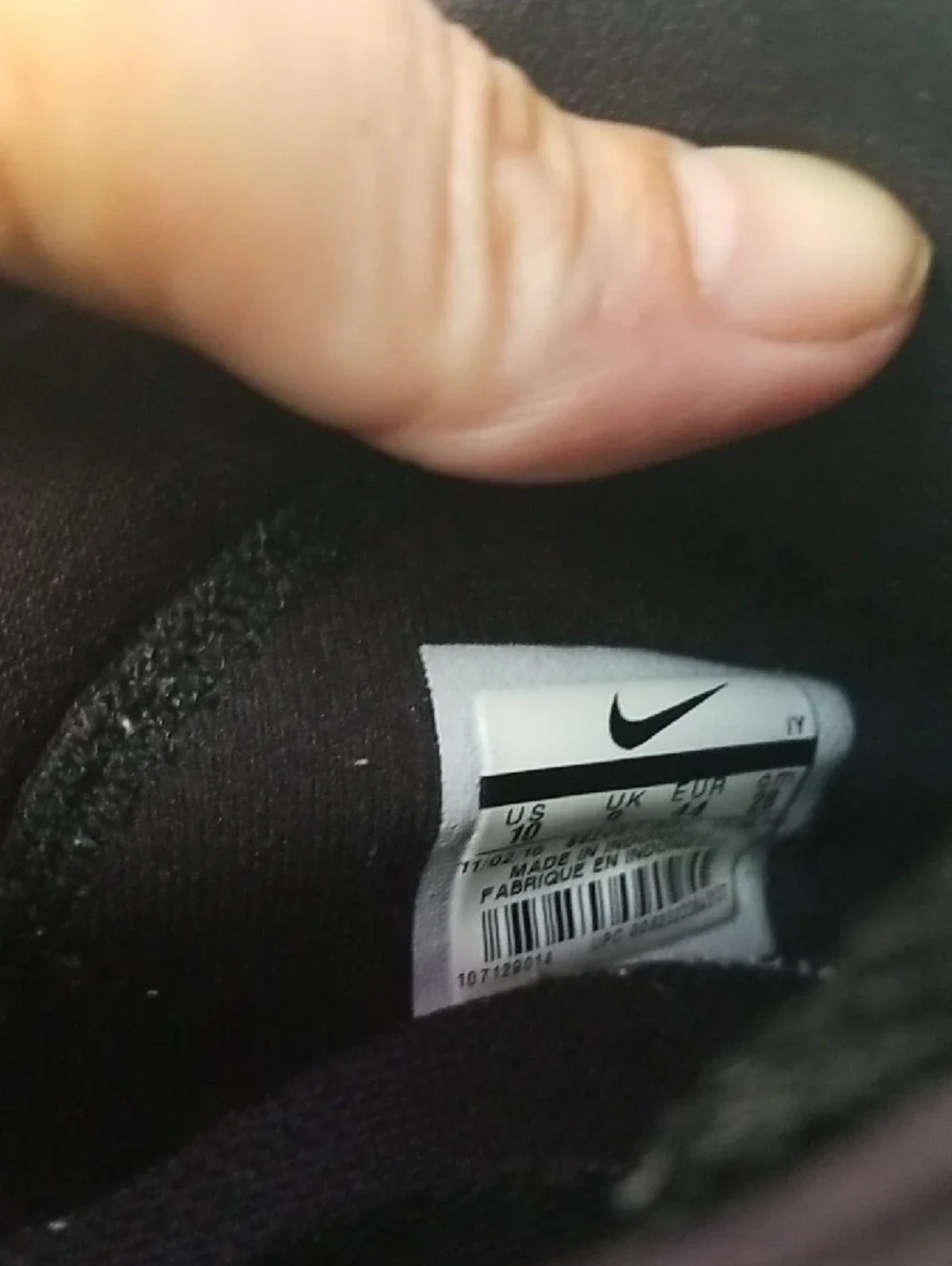 Nike SB Air Max Bruin Men’s Black with Gray Swoosh 10